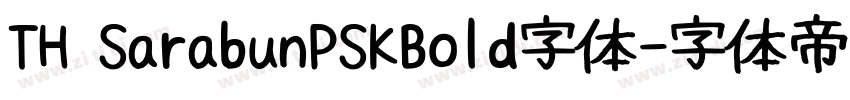 TH SarabunPSKBold字体字体转换